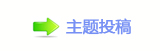 楟❔몋字顛兿隙疘捫䡲㩎問卢ൎ_虎